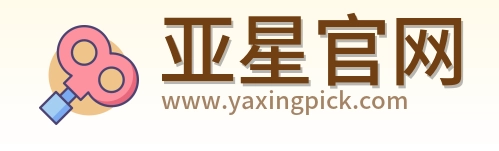 亚星官网 Logo